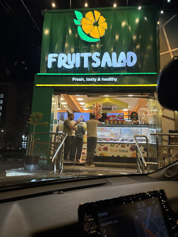 Fruit Salad 7th circle - فروت سلاط الدوار السابع