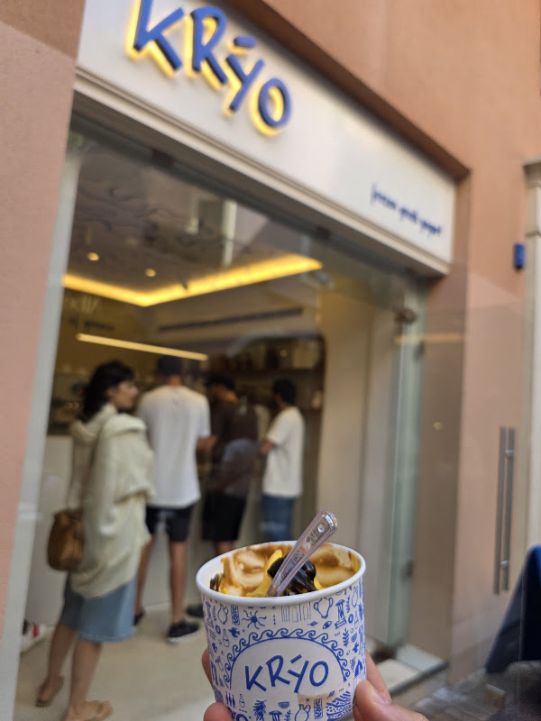 KRYO Greek Frozen Yogurt