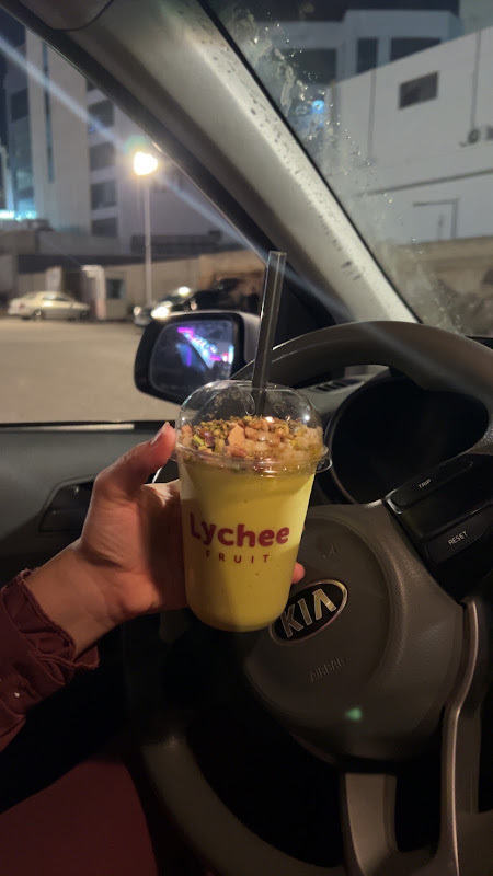 Lychee fruit