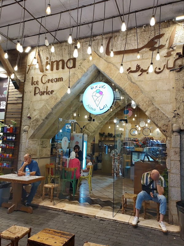 Aima Ice Cream