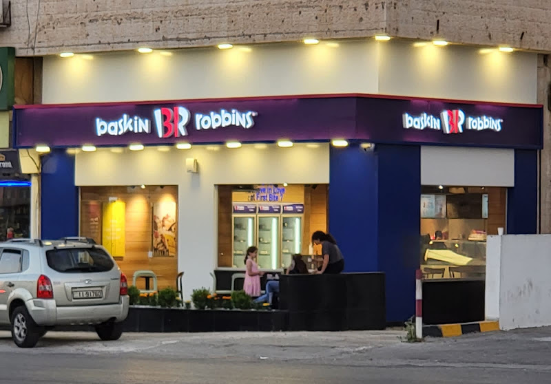 Baskin Robbins