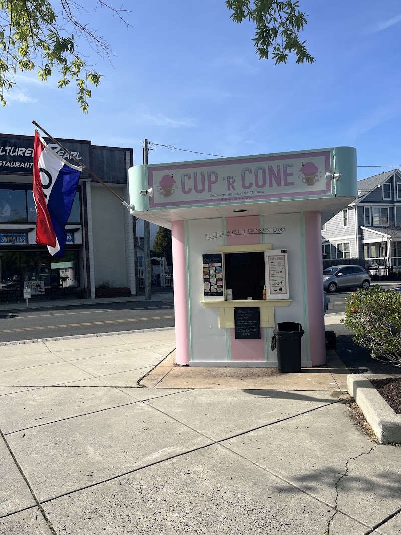 Cup'r Cone Deluxe Homemade Ice Cream