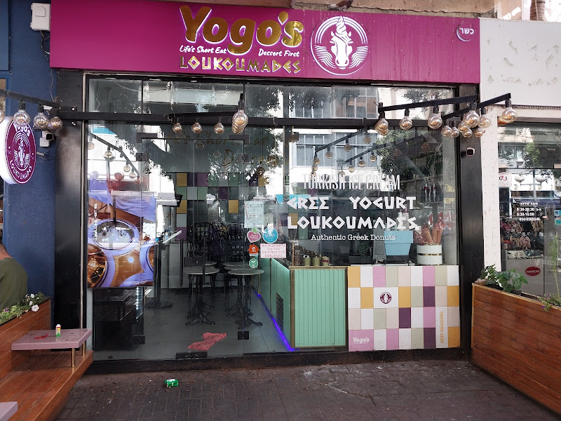 Yogos