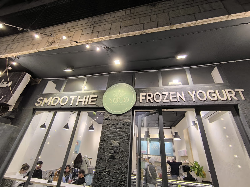 Yogo frozen yogurt